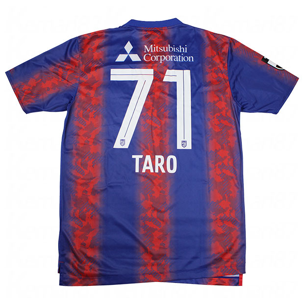 FC東京 2024 ホーム 半袖レプリカユニフォーム 49.バングーナガンデ