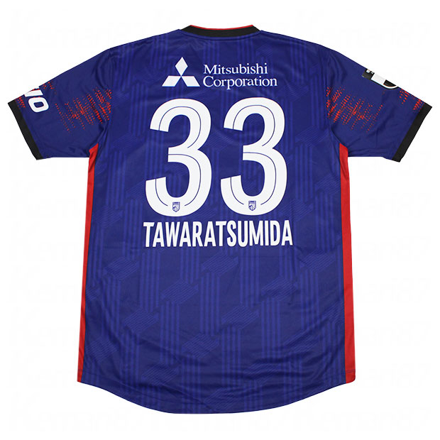 FC東京2004年シーズンレプリカユニフォーム 歴代ユニフォーム④（2004