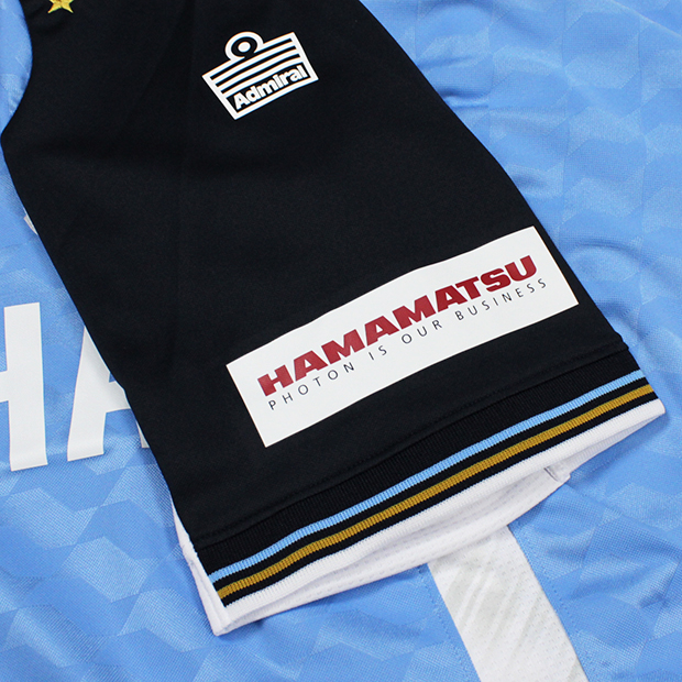 ジュビロ磐田 2025 ホーム 半袖オーセンティックユニフォーム 7.上原