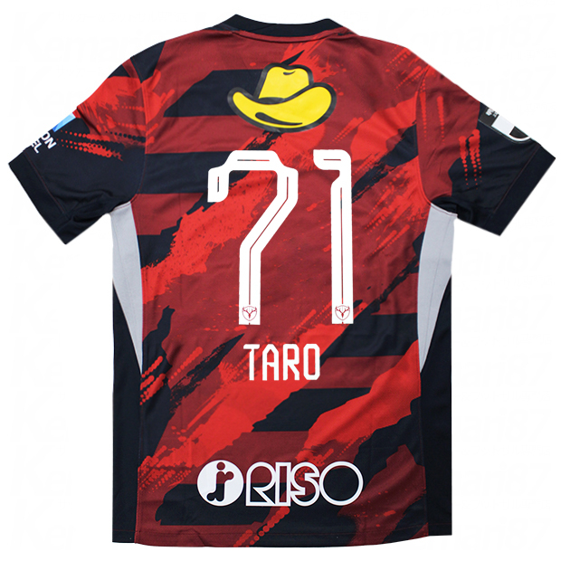 鹿島アントラーズ 2025 ホーム 半袖レプリカユニフォーム 71.荒木