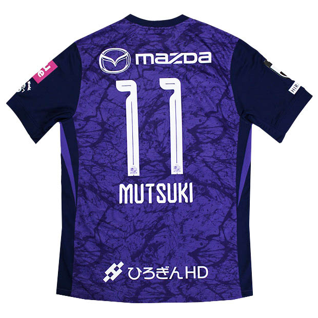 サンフレッチェ広島 百年構想リーグ ホーム 半袖レプリカユニフォーム