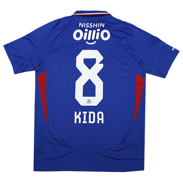 浦和レッズ 2025 ホーム 半袖レプリカユニフォーム 10.中島翔哉