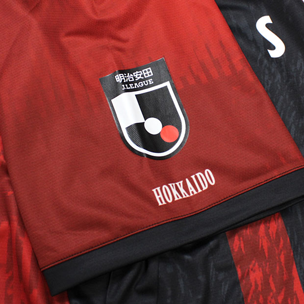 コンサドーレ札幌 2025 ホーム 半袖レプリカユニフォーム 11.青木亮太