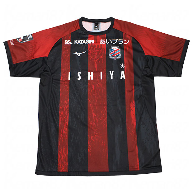 コンサドーレ札幌 2025 ホーム 半袖レプリカユニフォーム 11.青木亮太