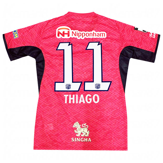 鹿島アントラーズ 国立開催限定ユニフォーム 知念慶 L Kemari87