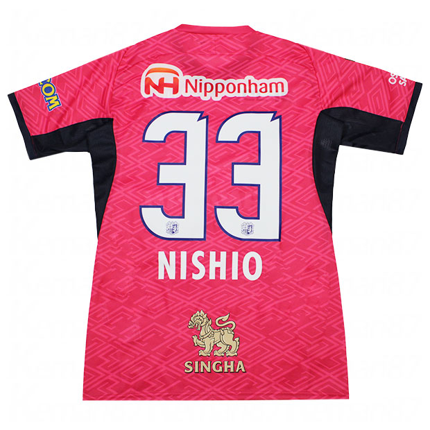 セレッソ大阪 2025 ホーム 半袖レプリカユニフォーム 33.西尾隆矢