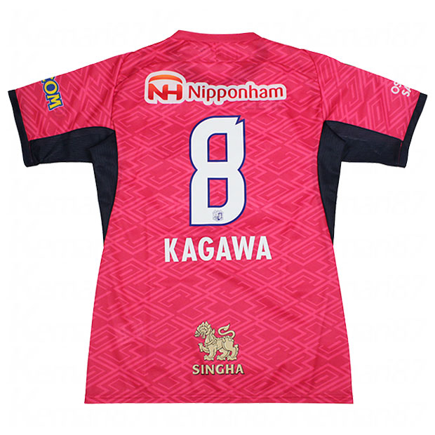 ジュニア セレッソ大阪 2025 ホーム 半袖レプリカユニフォーム 8.香川