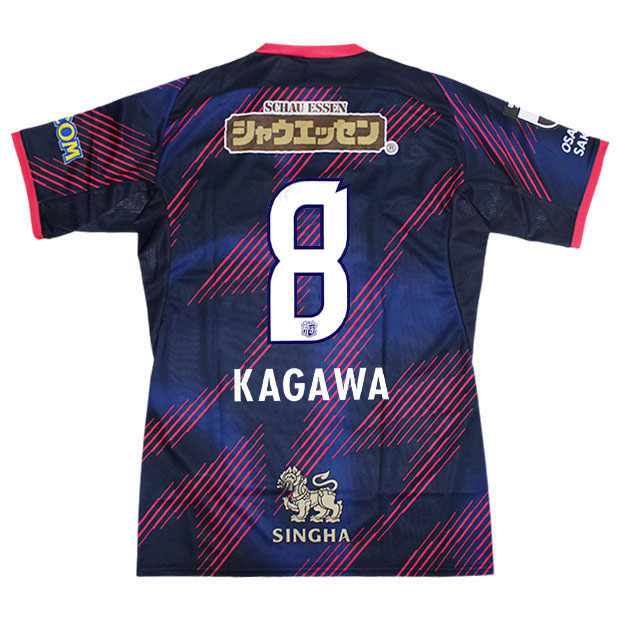 セレッソ大阪 2025 リミテッド 半袖レプリカユニフォーム 8.香川真司