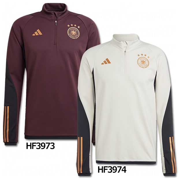 ドイツ代表 トレーニングトップ | ゲキサカFCストア