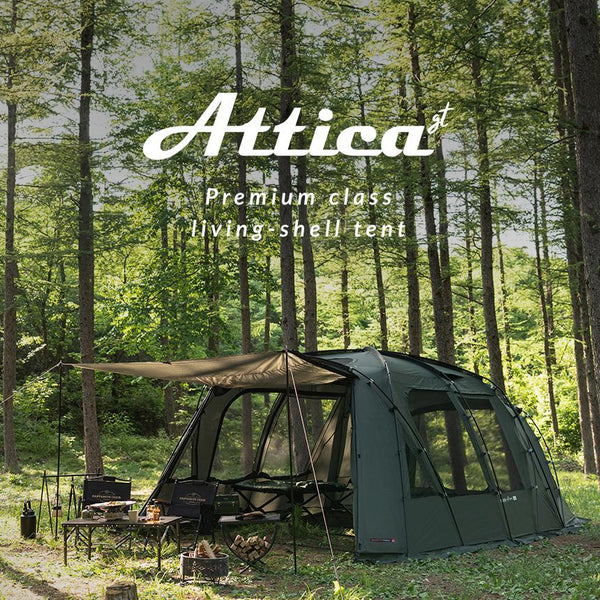 KZM OUTDOOR（ カズミ アウトドア ）アッティカGT テント 大型テント