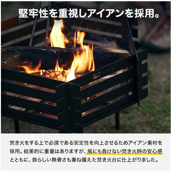 WAQ ( ワック ) WAQ 焚き火台- YAGURA - | 焚火台 | 焚火 | キャンプ