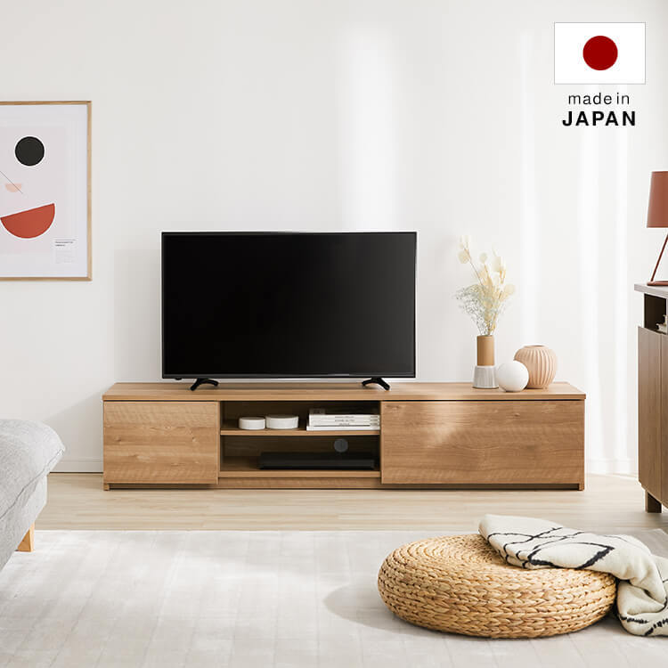 ローテレビ台(ホワイト/ナチュラル/ブラウン)49型対応の国産タイプで