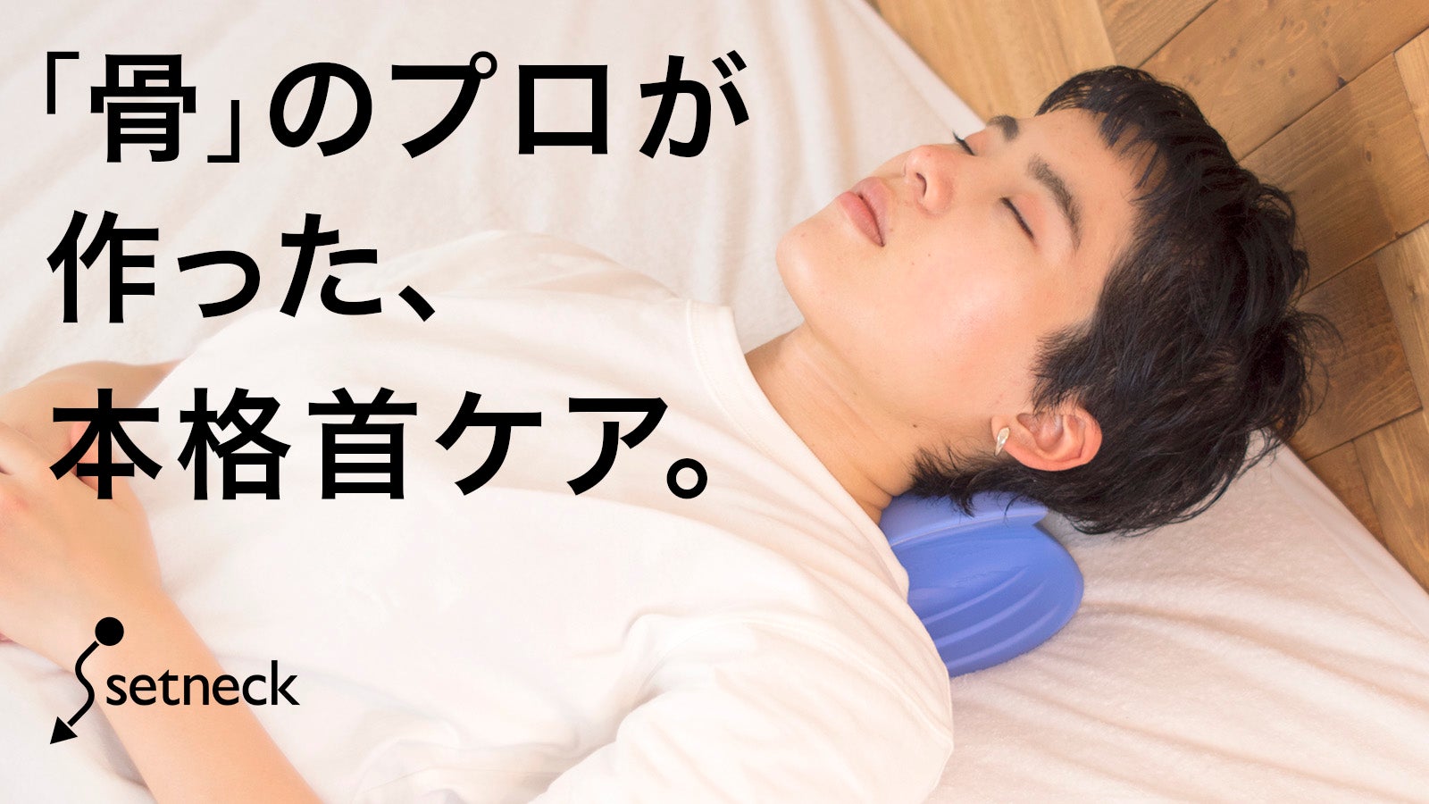 main_14274.jpg?version=