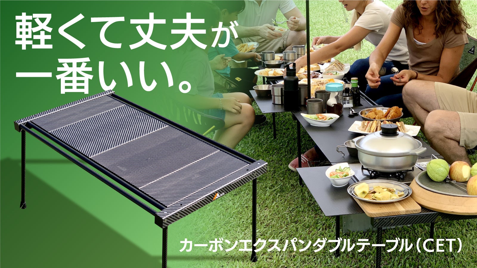 main_21795.jpg?version=