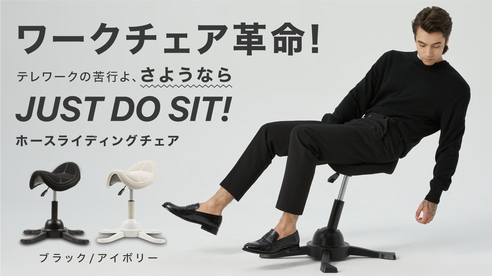 main_24951.jpg?version=