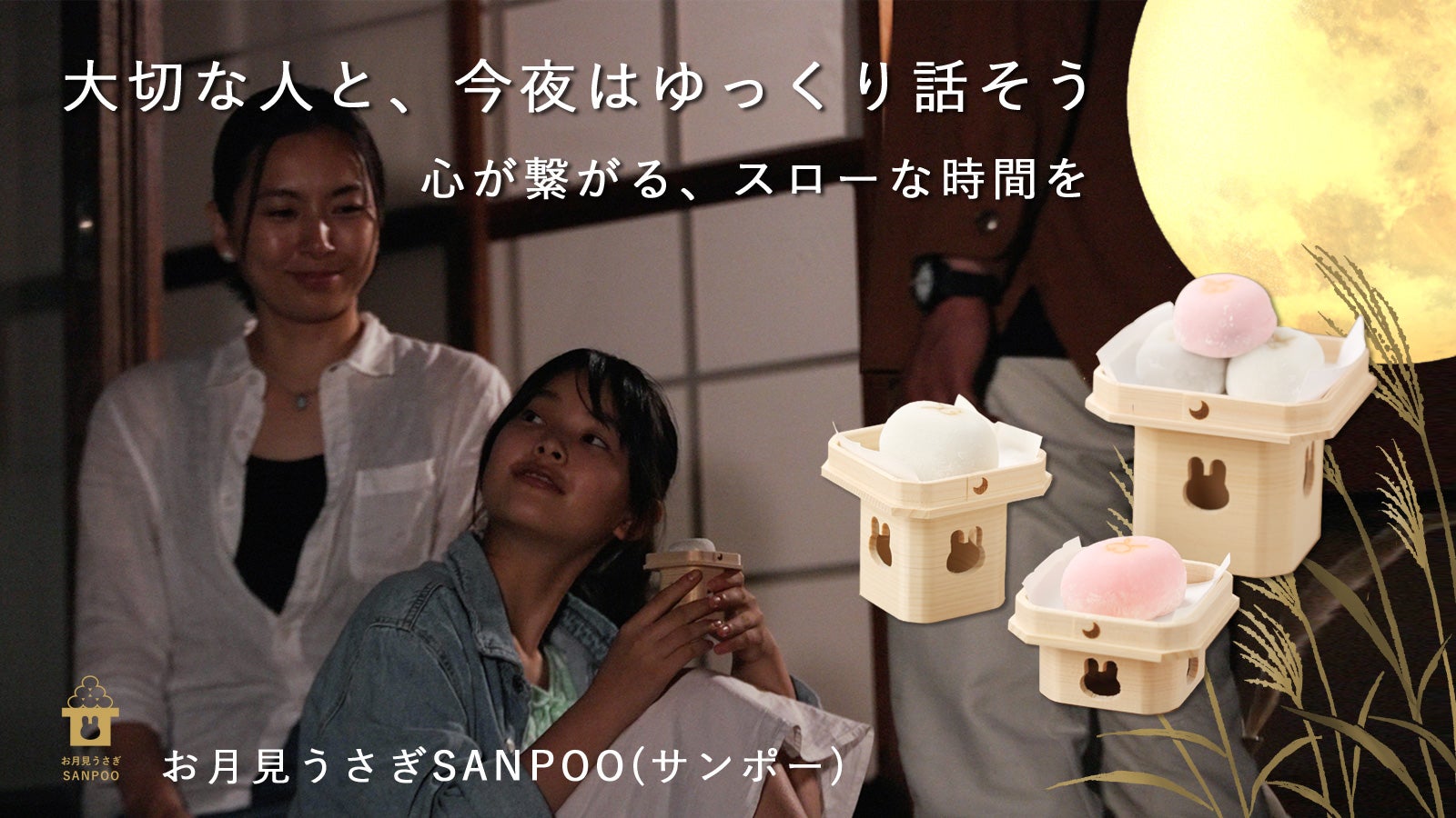 main_26514.jpg?version=