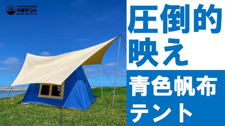 main_26567.jpg?version=