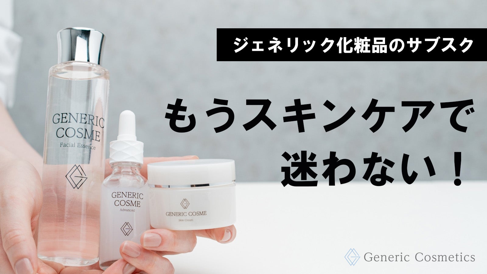 main_27657.jpg?version=