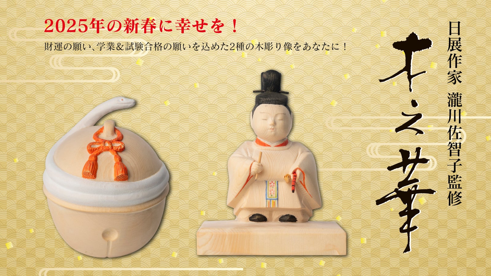 main_42680.jpg?version=