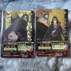 ナルティメットミッション うちはイタチ デイダラ NM-168 NM-216