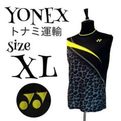 m14466840945_1.jpg?1709966220