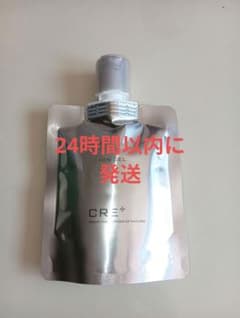 ワールドレップサービス CRE+ ミネラルksイオンゲル 100g 新品 正規品