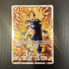 m14944777616_1.jpg?1731149940