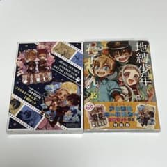 m14934060836_1.jpg?1728743738