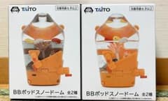 BBポッドスノードーム DEATH STRANDING 2 2種セット - メルカリ