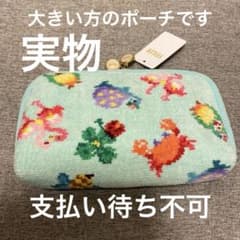 FEILER 神崎恵さん×フェイラー ファンキーフォーチュン 便利ポーチ