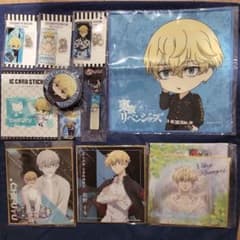 m15945860987_1.jpg?1714390675