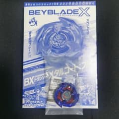 m15966459855_1.jpg?1718366900