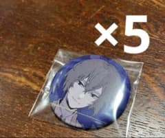 ヤングエース12月号 文豪ストレイドッグス 付録 缶バッジ 太宰治 5個