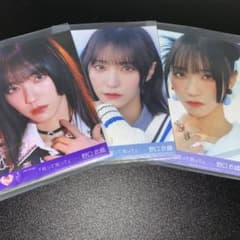 m16937647210_1.jpg?1711103084