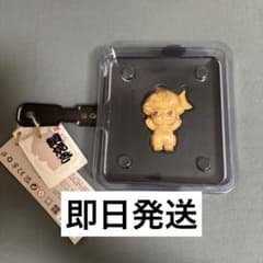 m17019592644_1.jpg?1758353095