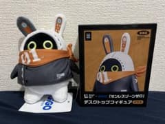 m17037556154_1.jpg?1767154464