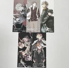 文豪ストレイドッグス 小説 特典しおり 全5種セット 文スト 中原中也