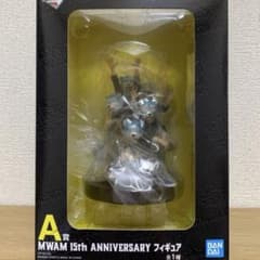 m17673800438_1.jpg?1767481099