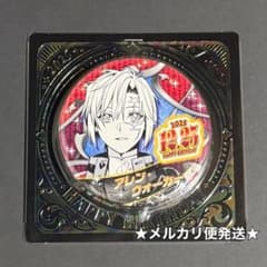 D.Gray-man バースデイ 缶バッジ アレン・ウォーカー - メルカリ
