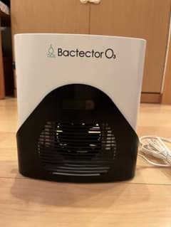タムラテコ BACTECTOR O3 バクテクター - メルカリ