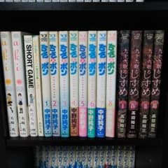漫画まとめ売り全巻セット - メルカリ