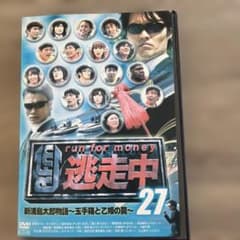 チャーコ☆プロフ必読様 リクエスト 3点 まとめ商品 - メルカリ