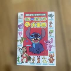 m10336216821_1.jpg?1751177522