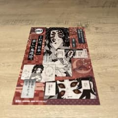 m10389899119_1.jpg?1755681589