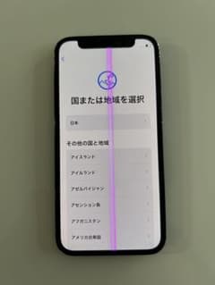 iPhone12mini 本体 ジャンク品 - メルカリ