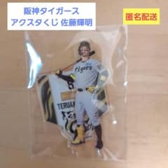 m10933254796_1.jpg?1748432416