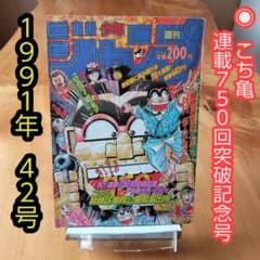 m10971135104_1.jpg?1725368218