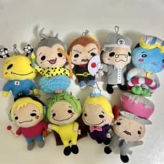 Hey!Say!JUMP 9ぷぅ ぬいぐるみ 9体セット - メルカリ