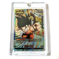 フュージョンワールド 孫悟空：少年期 FB06-025 Lパラレル - メルカリ