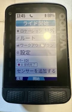 マウント付きWahoo エレメントローム 第2世代 本体のみ ※音出ません